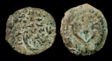 Hasmonean Dynasty, Johannes Hyrcanus II 135-104 BC Hasmonean Dynasty, Johannes Hyrcanus II 135-104 BC