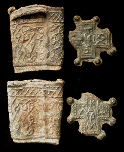 Lead Seal Duo, Byzantine/Crusader Era, 8th-14th C. AD Lead Seal Duo, Byzantine/Crusader Era, 8th-14th C. AD