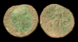 Uncleaned Antoninus Pius Sestertius Uncleaned Antoninus Pius Sestertius