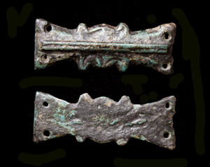 Belt Mount, Propeller-type, ca. 4th Cent. AD Belt Mount, Propeller-type, ca. 4th Cent. AD