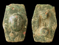 Harness, Cavalry, "Vulva" adornment. c. 1st -3rd Cent. AD. Harness, Cavalry, "Vulva" adornment. c. 1st -3rd Cent. AD.