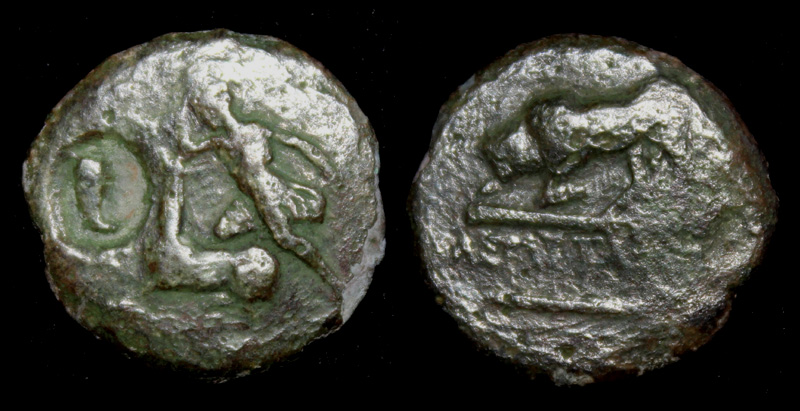 Thrace, Chersonesos City Issue, Virgo & Bull w/CM, ca 250 BC.