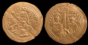 Basil II and Constantine VIII AV Histamenon Basil II and Constantine VIII AV Histamenon