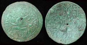 Hungary, Bela III, 1172-1196 AD, Æ Scyphate Follis Hungary, Bela III, 1172-1196 AD, Æ Scyphate Follis