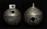 Medieval Bell, c. 18th-19th Cent, Sweet Chimes Medieval Bell, c. 18th-19th Cent, Sweet Chimes
