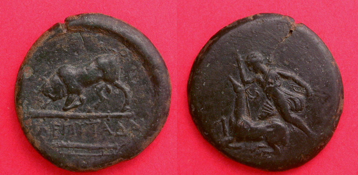 Thrace, Chersonesos City Issue, Virgo and Bull, c.300-290 BC SOLD!