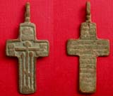 Cross, Russian Orthodox with Psalm, 16th-17th Cent Cross, Russian Orthodox with Psalm, 16th-17th Cent