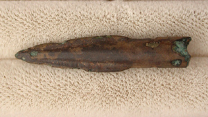 Bronze Age, Greek/Scythian Arrow Point, c. 7th-1st Cent BC Bronze Age, Greek/Scythian Arrow Point, c. 7th-1st Cent BC
