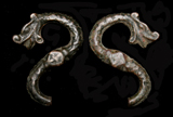 Medieval Zoomorphic Dragon fastener, 12th-14th Cent AD Medieval Zoomorphic Dragon fastener, 12th-14th Cent AD