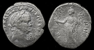 Roman Egypt, Vespasian Billon Tetradrachm Roman Egypt, Vespasian Billon Tetradrachm