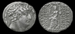 Seleucid, Philip Philadelphos AR Tetradrachm, struck c. 93-83 BC Seleucid, Philip Philadelphos AR Tetradrachm, struck c. 93-83 BC
