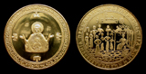 Ikon Medallion, Chilander Monastery, Dubrovnik Croatia Ikon Medallion, Chilander Monastery, Dubrovnik Croatia