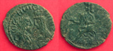 King Ininthimeus 238/239 A.D. Two Denarii, facing busts King Ininthimeus 238/239 A.D. Two Denarii, facing busts