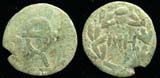 King Cotys II, Ae Sestertius, 123-125 AD King Cotys II, Ae Sestertius, 123-125 AD
