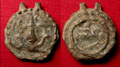 Gnostic Lead Amulet, c. 3rd-5th Century AD Gnostic Lead Amulet, c. 3rd-5th Century AD