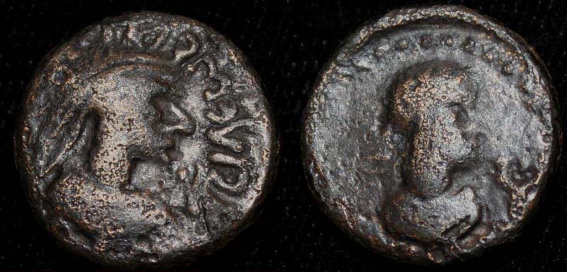 King Rheskuporis V Æ Stater, c. 319-320 AD