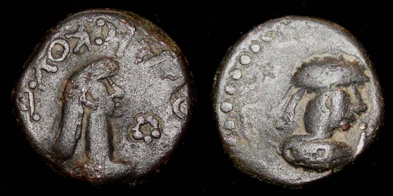 King Rheskuporis V. 324-325 AD. Æ Stater. 18mm/6.8gm.
