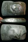 Neolithic Stone Axe, c. 9000-3500 BC Neolithic Stone Axe, c. 9000-3500 BC