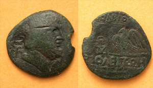 Olbia City issue, Zeus/Eagle with Caduceus CM, c. 52-53 AD. Olbia City issue, Zeus/Eagle with Caduceus CM, c. 52-53 AD.