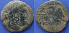 Olbia City issue, Zeus/Eagle with Caduceus CM, c. 52-53 AD. Olbia City issue, Zeus/Eagle with Caduceus CM, c. 52-53 AD.