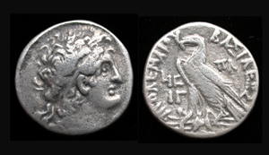 PTOLEMAIC KINGS of EGYPT Kleopatra III & Ptolemy IX Soter II PTOLEMAIC KINGS of EGYPT Kleopatra III & Ptolemy IX Soter II