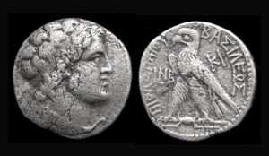 PTOLEMAIC KINGS of EGYPT Ptolemy VIII, Euergetes PTOLEMAIC KINGS of EGYPT Ptolemy VIII, Euergetes
