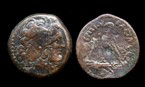 PTOLEMAIC KINGS of EGYPT Ptolemy III Euergetes. 246-222 BC. PTOLEMAIC KINGS of EGYPT Ptolemy III Euergetes. 246-222 BC.