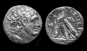 PTOLEMAIC KINGS of EGYPT Kleopatra III & Ptolemy IX Soter II PTOLEMAIC KINGS of EGYPT Kleopatra III & Ptolemy IX Soter II