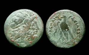 PTOLEMAIC KINGS of EGYPT Ptolemy III Euergetes. 246-222 BC. PTOLEMAIC KINGS of EGYPT Ptolemy III Euergetes. 246-222 BC.