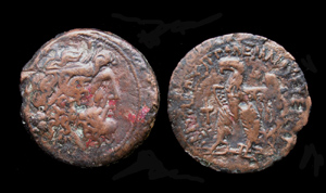 PTOLEMAIC KINGS of EGYPT Ptolemy VIII 165-116 BC. PTOLEMAIC KINGS of EGYPT Ptolemy VIII 165-116 BC.