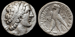 PTOLEMAIC KINGS of EGYPT Ptolemy VIII, Euergetes PTOLEMAIC KINGS of EGYPT Ptolemy VIII, Euergetes