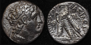 PTOLEMAIC KINGS of EGYPT Kleopatra III & Ptolemy IX Soter II PTOLEMAIC KINGS of EGYPT Kleopatra III & Ptolemy IX Soter II