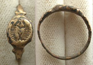 Ring, Byzantine/Medieval, ca. 9th thru 16th Cent AD Ring, Byzantine/Medieval, ca. 9th thru 16th Cent AD