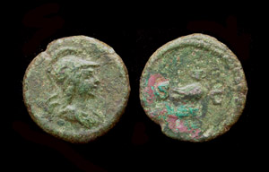 Anonymous Quadran, Minerva and Owl, c. 96-161 AD Anonymous Quadran, Minerva and Owl, c. 96-161 AD