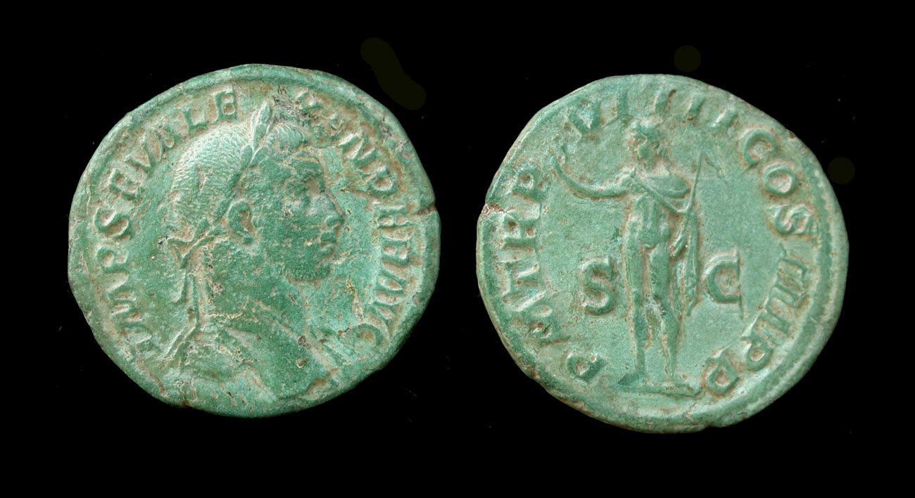 Severus Alexander Æ Sestertius, Sol Reverse Severus Alexander Æ Sestertius, Sol Reverse