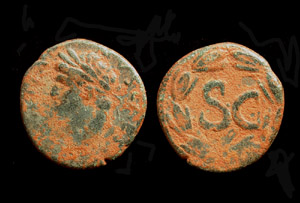 SYRIA, Seleucis and Pieria, Antioch, Domitian as Caesar SYRIA, Seleucis and Pieria, Antioch, Domitian as Caesar