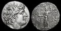 Antiochos VIII Epiphanes (Grypos) AR Tetradrachm Antiochos VIII Epiphanes (Grypos) AR Tetradrachm