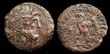 PTOLEMAIC KINGS of EGYPT Ptolemy VIII 165-116 BC. PTOLEMAIC KINGS of EGYPT Ptolemy VIII 165-116 BC.