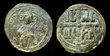 Byzantine Era Follis with Jesus Christ, c. 1034-1041 AD Byzantine Era Follis with Jesus Christ, c. 1034-1041 AD