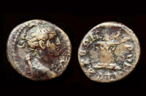Lydia, Hierocaesarea, Pseudo Autonomous Æ14, Artemis & Altar Lydia, Hierocaesarea, Pseudo Autonomous Æ14, Artemis & Altar