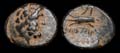 Arados, Phoenicia, God and Galley, City issue c. 2nd Cent BC Arados, Phoenicia, God and Galley, City issue c. 2nd Cent BC