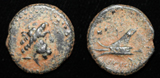 Arados, Phoenicia, God and Galley, c. 2nd Cent BC Arados, Phoenicia, God and Galley, c. 2nd Cent BC