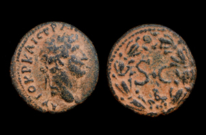 Syria, Antioch. Hadrian. A.D. 117-138. Syria, Antioch. Hadrian. A.D. 117-138.