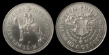Templar Kinghts Silver Medallion Templar Kinghts Silver Medallion